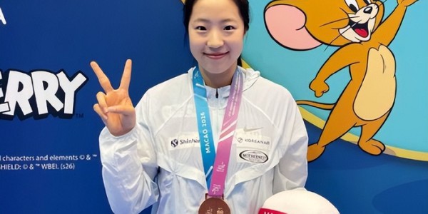 开云官网-21岁申裕斌直言铜牌不满足！复仇世三仅为开始 捐款1亿韩元人美心善|世界杯|莎宾·温特|杭州亚运会|刘诗雯|捐赠_新浪体育_新浪新闻